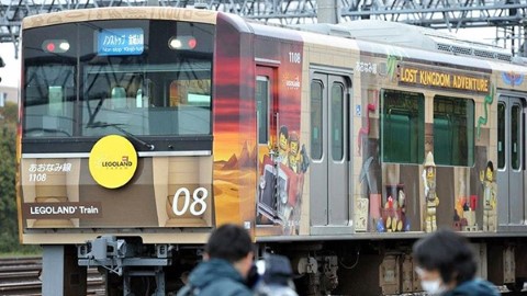 【交通篇】直達 LEGOLAND Japan 2 大搭車攻略